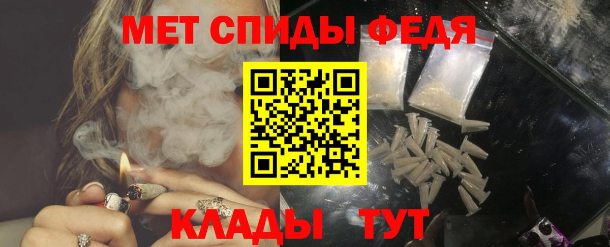 Кунгур  АМФ Розовый  Амфетамин  мега сайт  Вход с VPN 