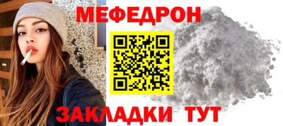 ECSTASY Апрелевка