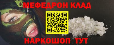 гашишное масло Ирбит