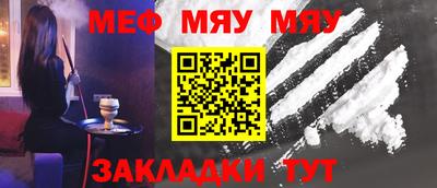 ECSTASY Апрелевка