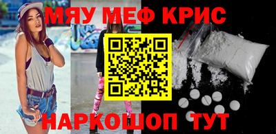 гашишное масло Ирбит