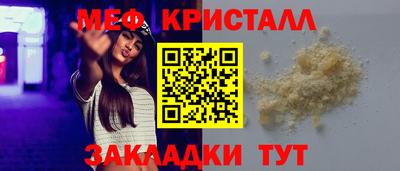 соль курить ск Изобильный