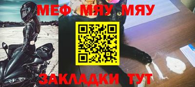 гашишное масло Ирбит