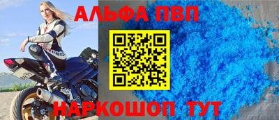 гашишное масло Ирбит