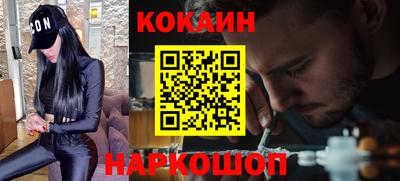 гашишное масло Ирбит