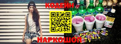 соль курить ск Изобильный
