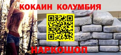 прущая мука Ипатово