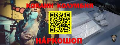прущая мука Ипатово