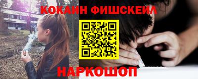ALPHA PVP Дмитров