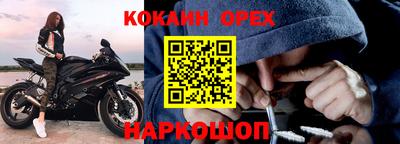 гашишное масло Ирбит