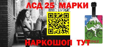 гашишное масло Ирбит