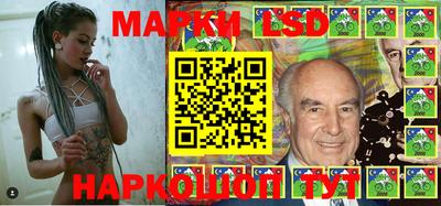 гашишное масло Ирбит