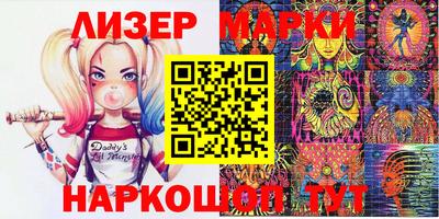 ECSTASY Апрелевка