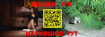 ECSTASY Апрелевка