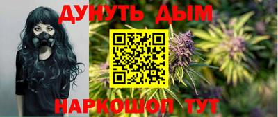 прущая мука Ипатово