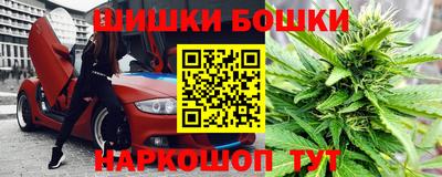 соль курить ск Изобильный