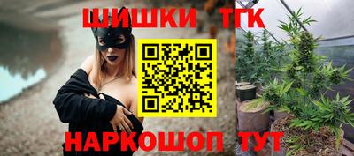 ECSTASY Апрелевка