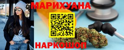 прущая мука Ипатово