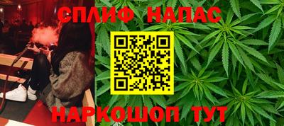 ECSTASY Апрелевка