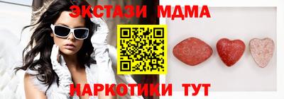прущая мука Ипатово