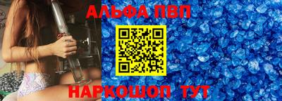 ECSTASY Апрелевка