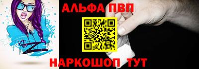 гашишное масло Ирбит