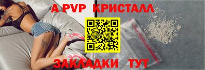 прущая мука Ипатово