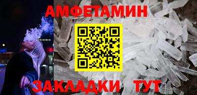 ECSTASY Апрелевка