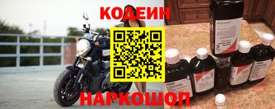 прущая мука Ипатово