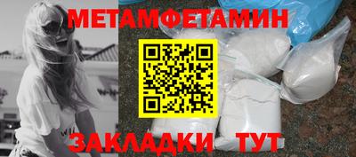 прущая мука Ипатово