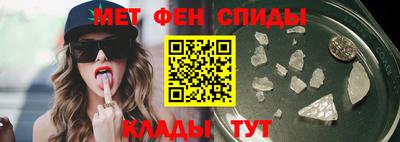 соль курить ск Изобильный