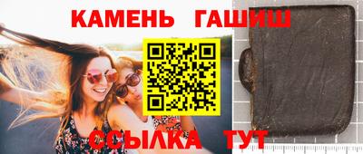 прущая мука Ипатово