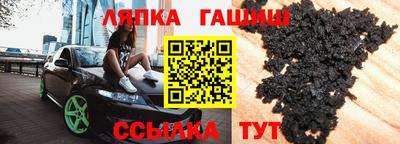 прущая мука Ипатово