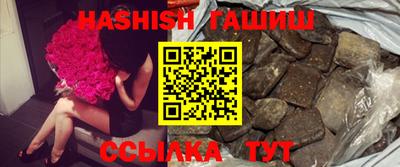 соль курить ск Изобильный