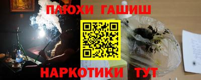 ECSTASY Апрелевка