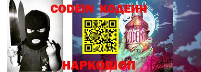 ECSTASY Апрелевка