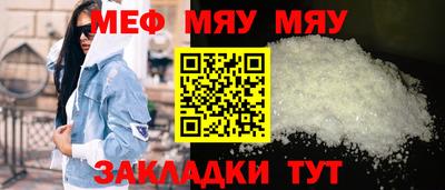 соль курить ск Изобильный