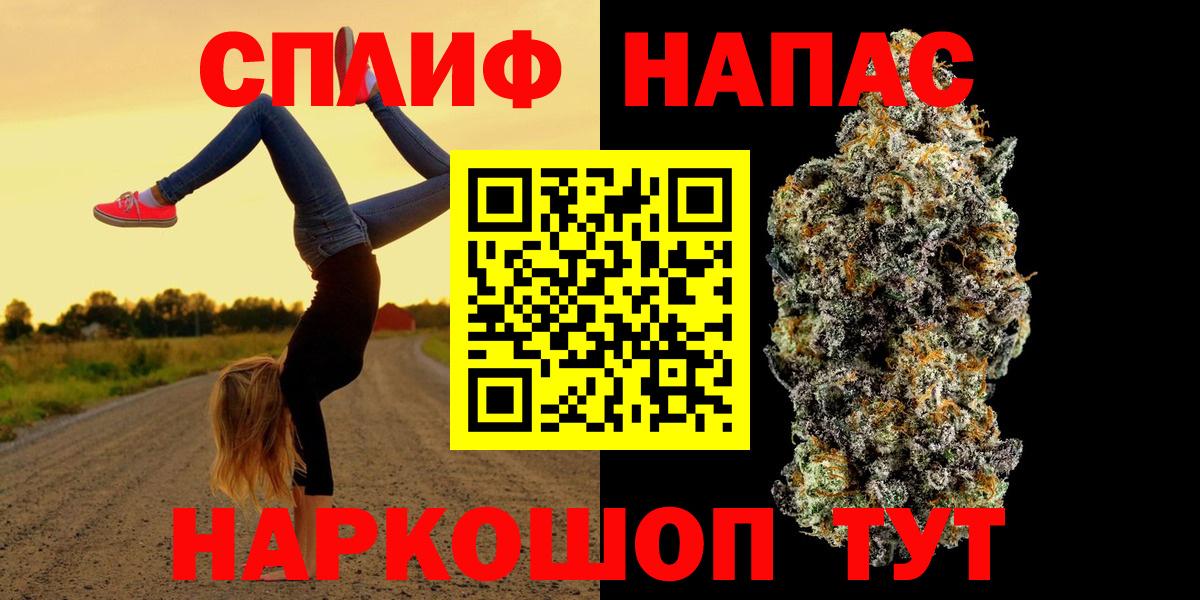 Канабис тримм  Каннабис Ganja  Кунгур  Бошки Шишки марихуана 